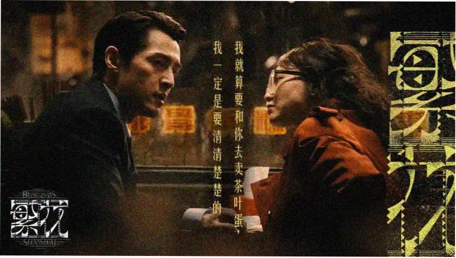 亚洲 欧美 制服 动漫 卡通 焦点轮转封面：校园制服群像